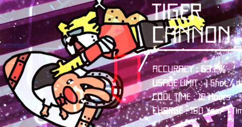 記事サムネイル