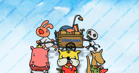 記事サムネイル